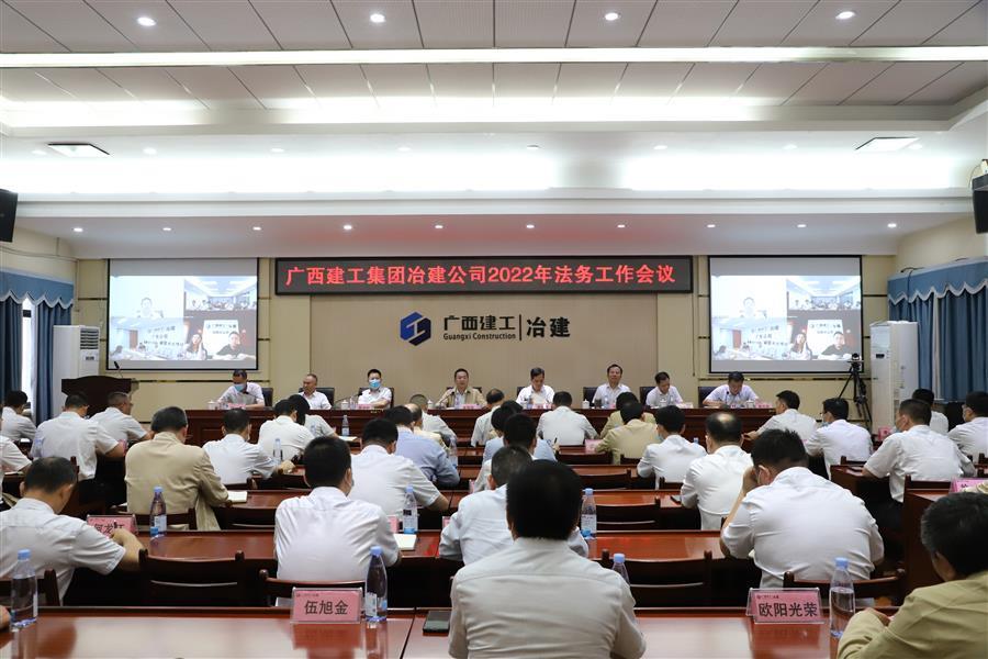 IM(股份有限公司)电竞-电子竞技平台
