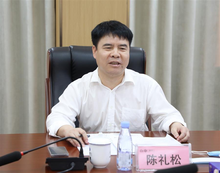IM(股份有限公司)电竞-电子竞技平台