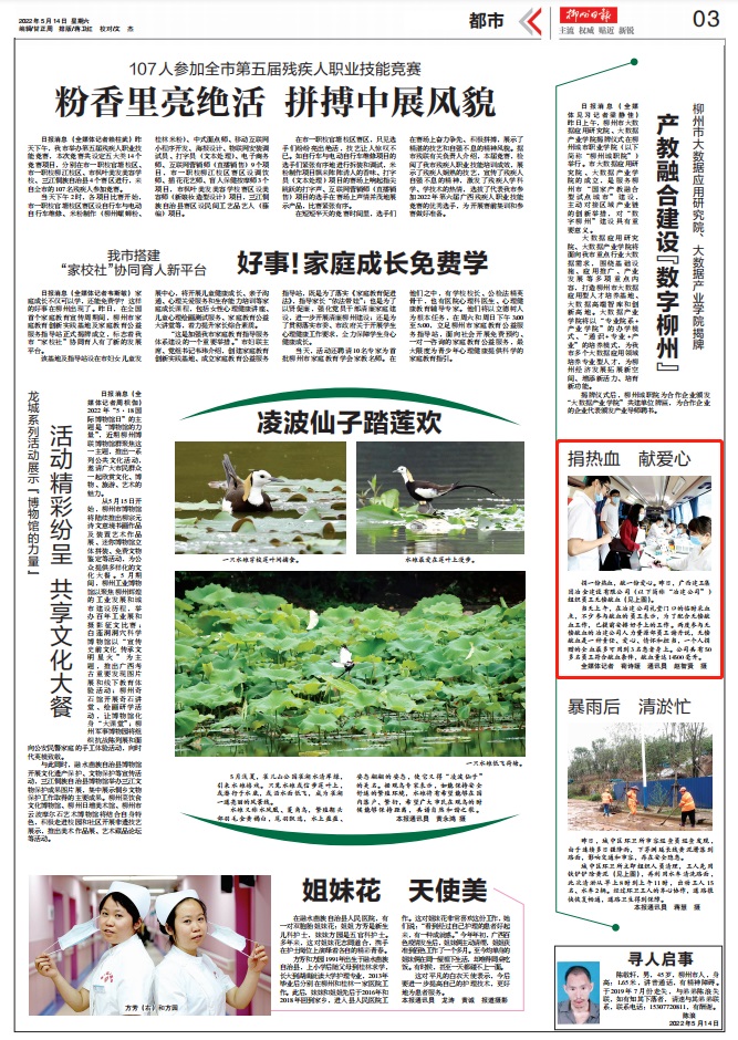 IM(股份有限公司)电竞-电子竞技平台