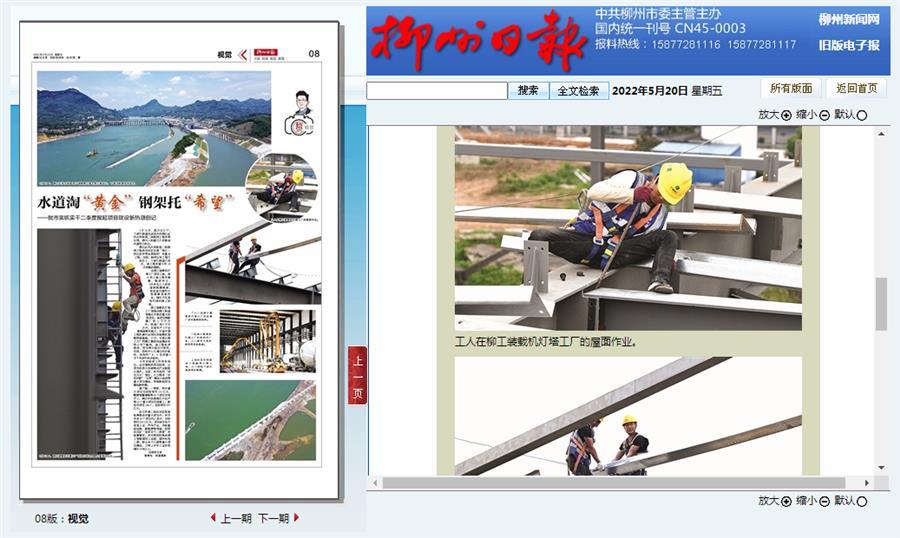 IM(股份有限公司)电竞-电子竞技平台