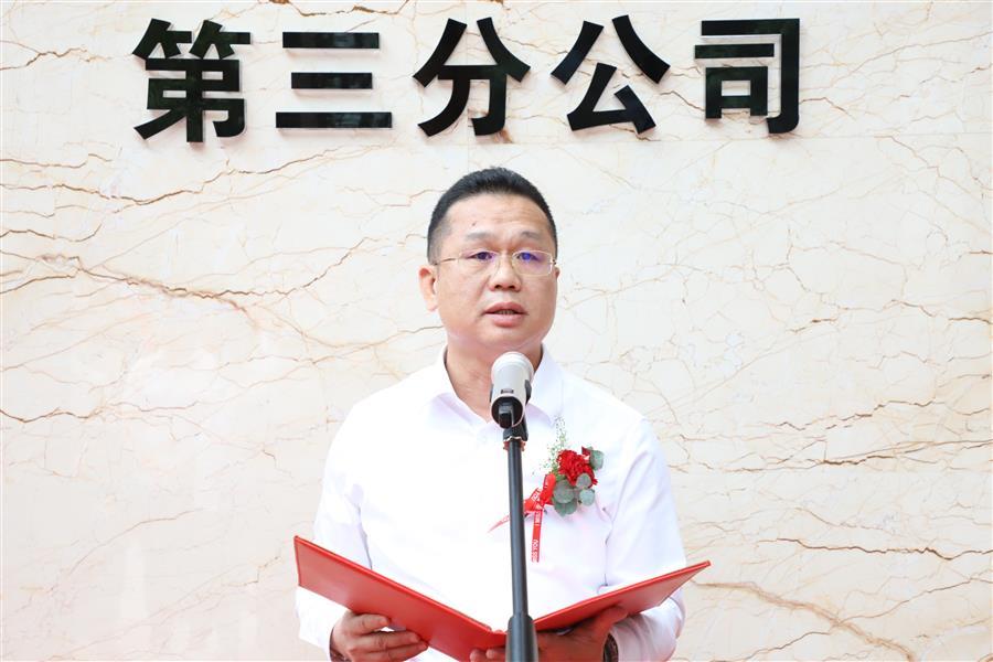 IM(股份有限公司)电竞-电子竞技平台