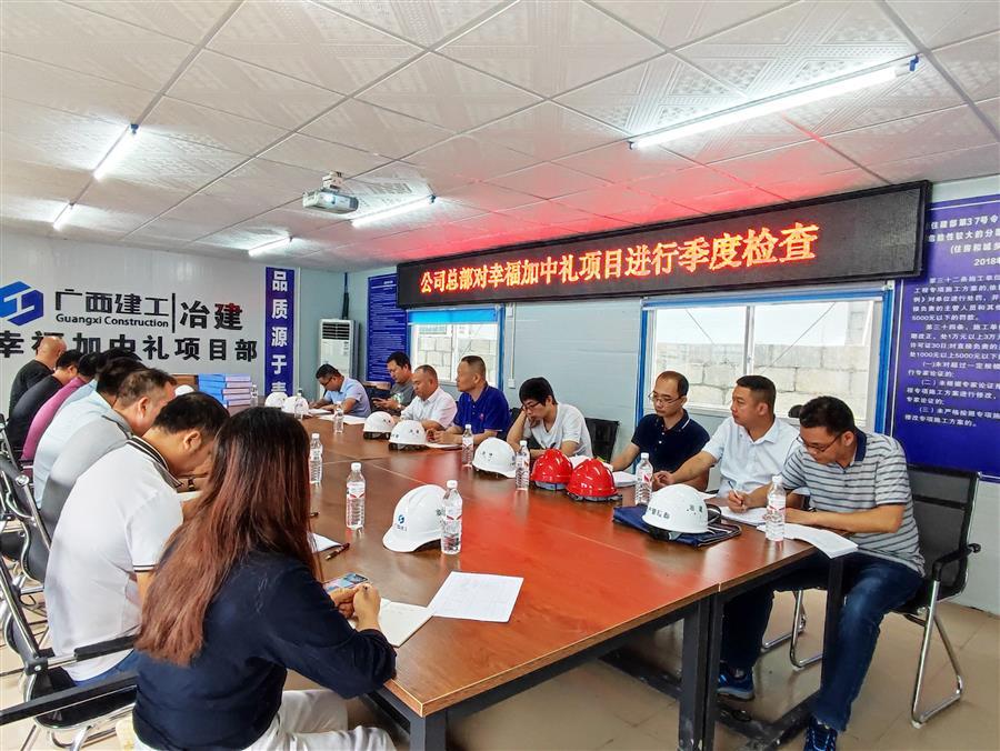 IM(股份有限公司)电竞-电子竞技平台