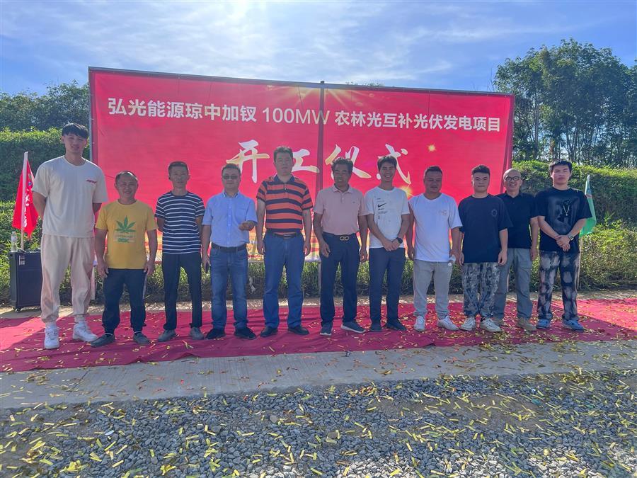 IM(股份有限公司)电竞-电子竞技平台