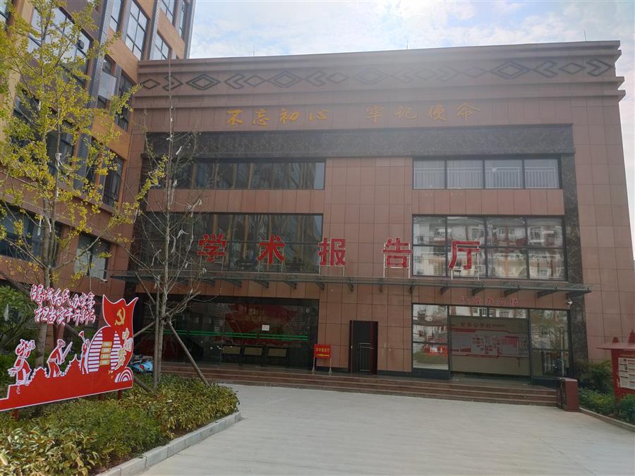 IM(股份有限公司)电竞-电子竞技平台