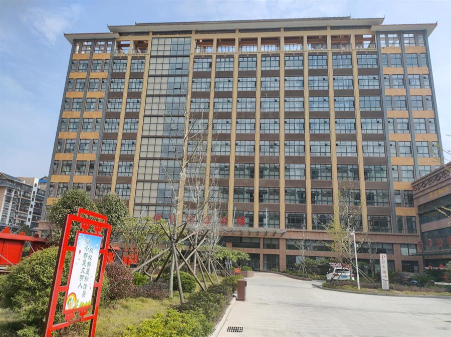 IM(股份有限公司)电竞-电子竞技平台