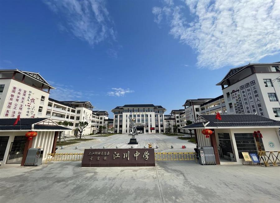 IM(股份有限公司)电竞-电子竞技平台