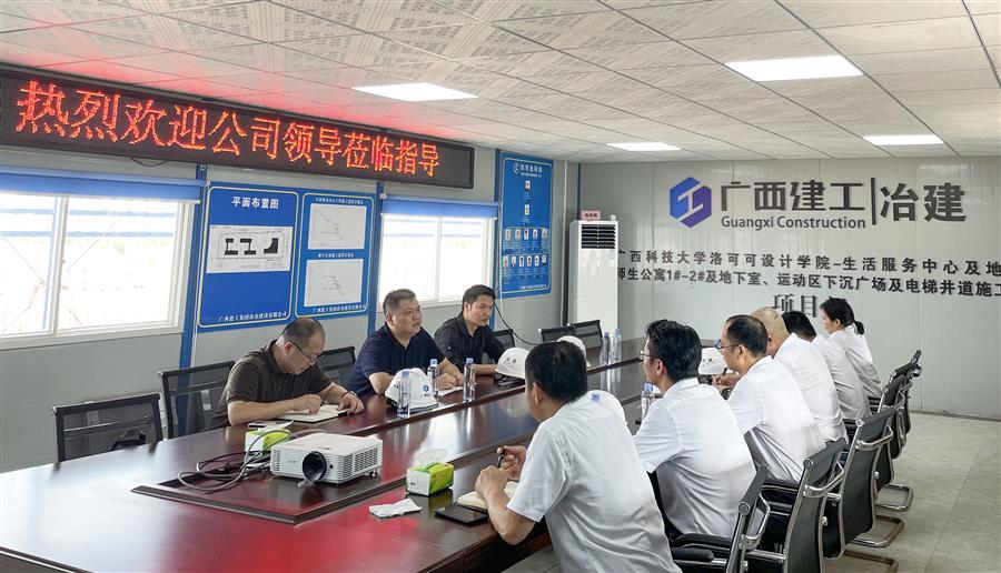 IM(股份有限公司)电竞-电子竞技平台