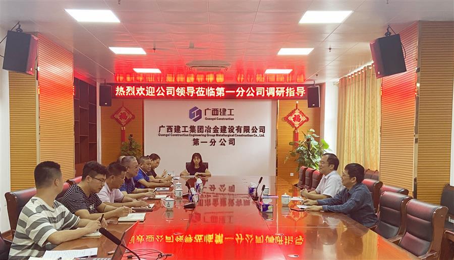 IM(股份有限公司)电竞-电子竞技平台