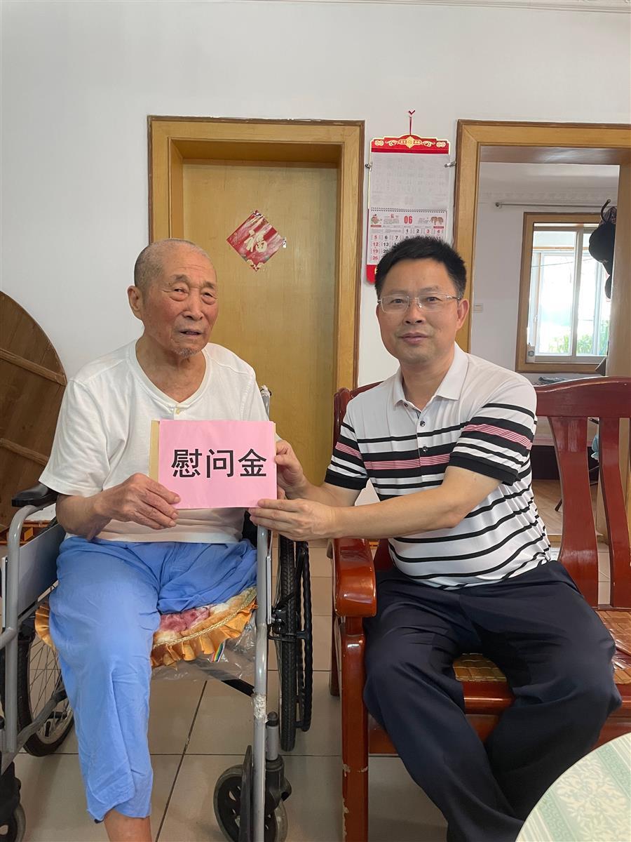 IM(股份有限公司)电竞-电子竞技平台