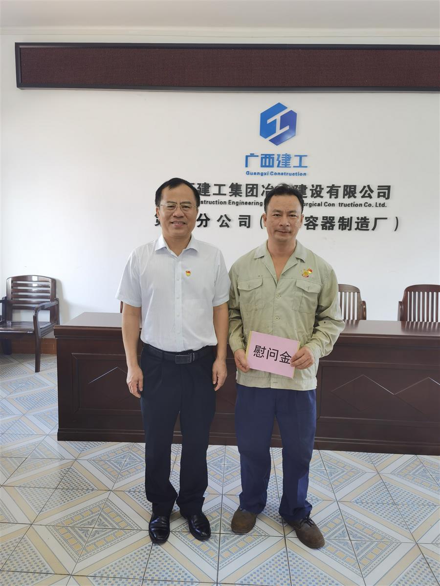 IM(股份有限公司)电竞-电子竞技平台