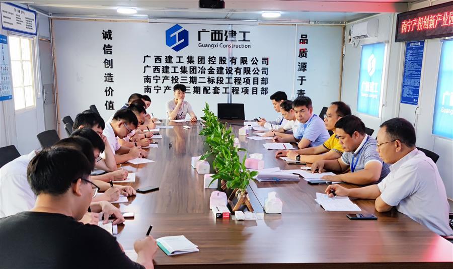IM(股份有限公司)电竞-电子竞技平台