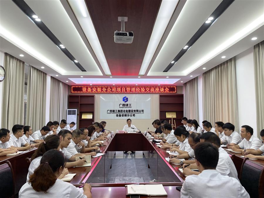 IM(股份有限公司)电竞-电子竞技平台