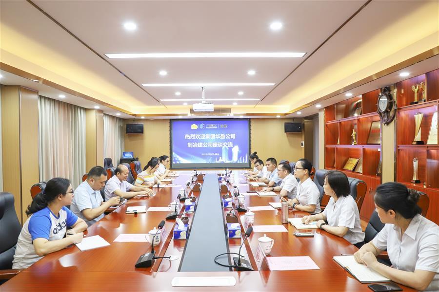 IM(股份有限公司)电竞-电子竞技平台