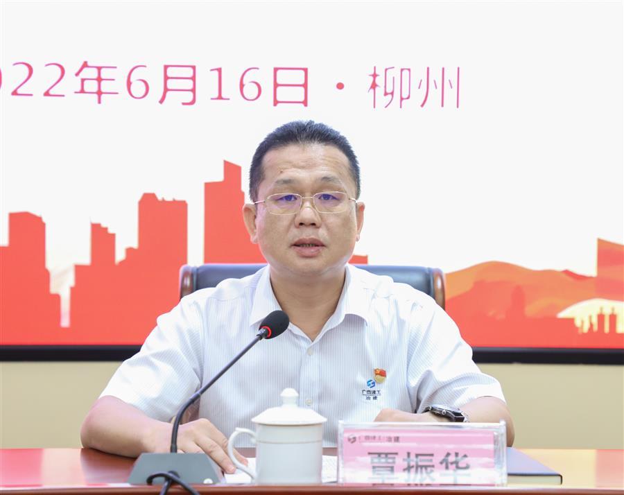 IM(股份有限公司)电竞-电子竞技平台