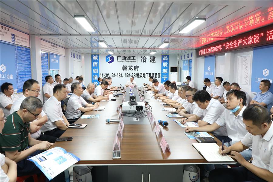 IM(股份有限公司)电竞-电子竞技平台