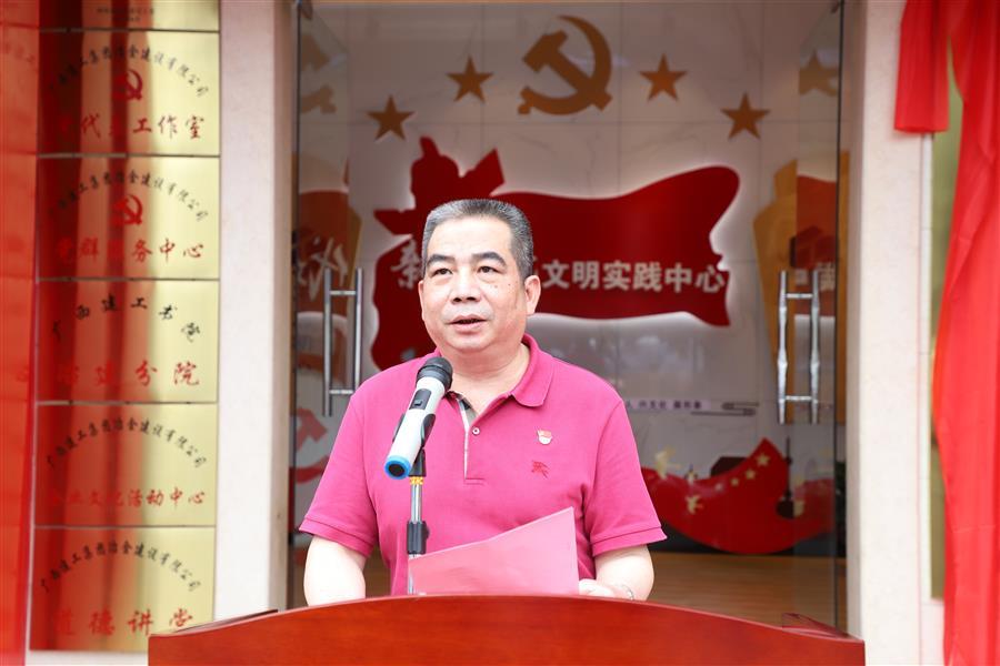IM(股份有限公司)电竞-电子竞技平台