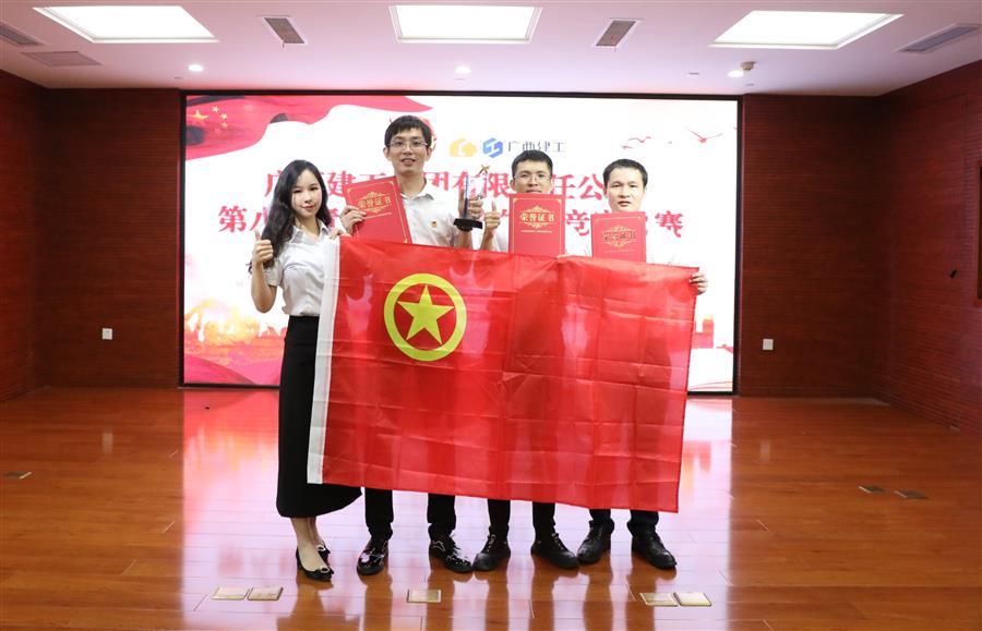 IM(股份有限公司)电竞-电子竞技平台