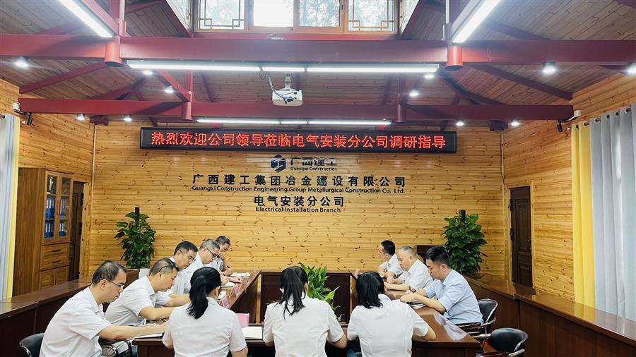IM(股份有限公司)电竞-电子竞技平台
