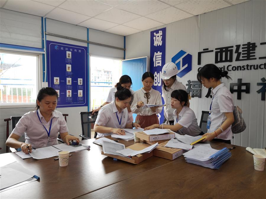 IM(股份有限公司)电竞-电子竞技平台