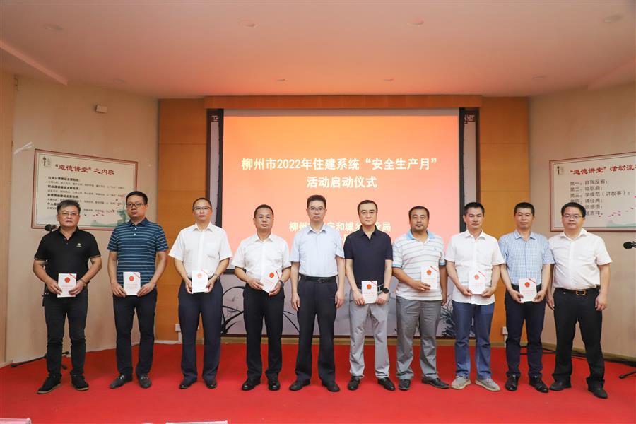 IM(股份有限公司)电竞-电子竞技平台