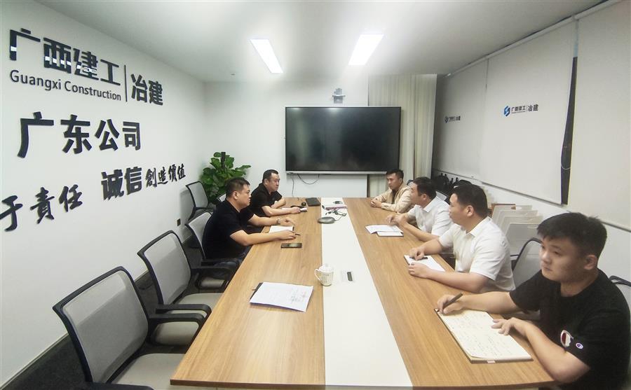 IM(股份有限公司)电竞-电子竞技平台