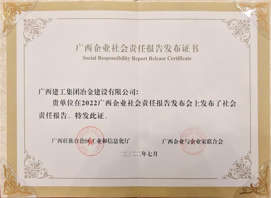 IM(股份有限公司)电竞-电子竞技平台