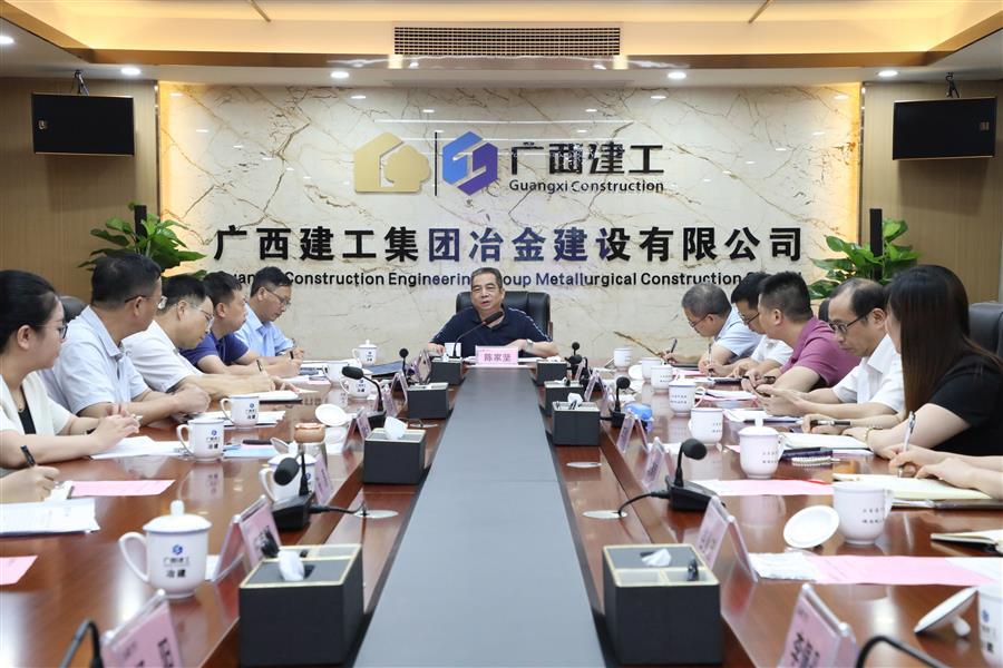 IM(股份有限公司)电竞-电子竞技平台