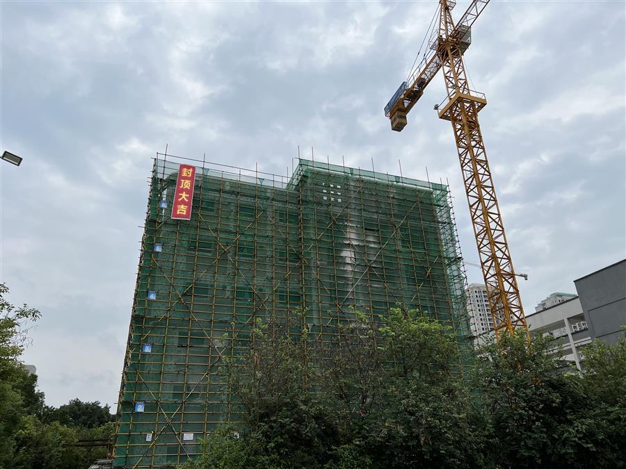IM(股份有限公司)电竞-电子竞技平台