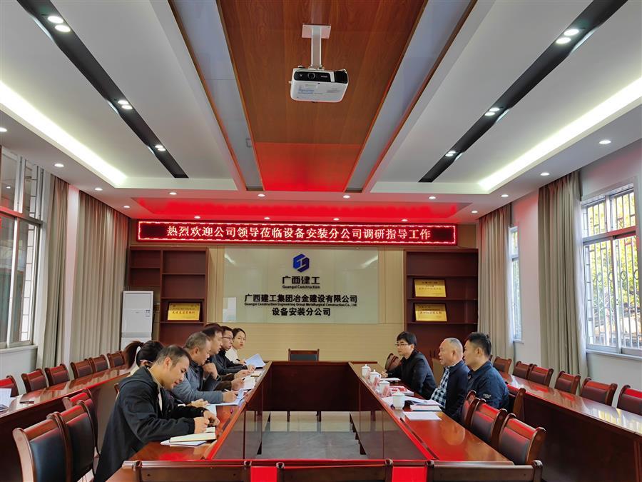 IM(股份有限公司)电竞-电子竞技平台