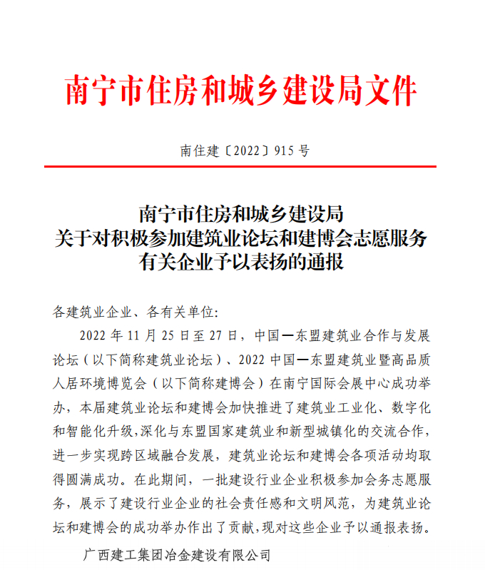 IM(股份有限公司)电竞-电子竞技平台