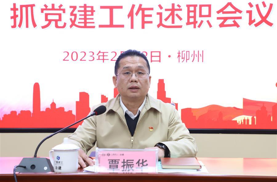IM(股份有限公司)电竞-电子竞技平台