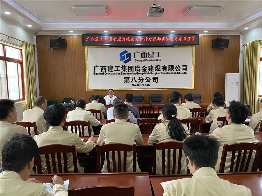 IM(股份有限公司)电竞-电子竞技平台