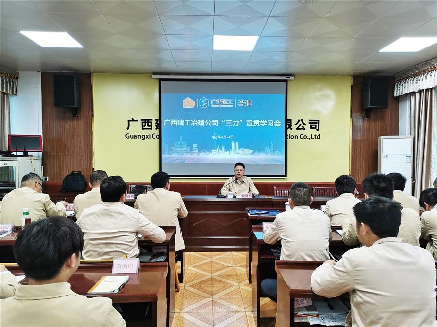 IM(股份有限公司)电竞-电子竞技平台