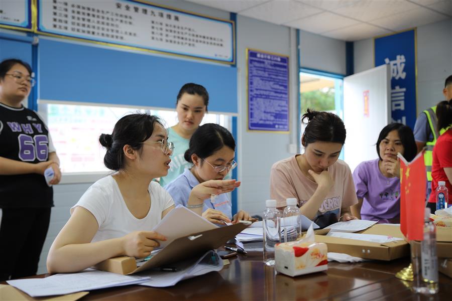 IM(股份有限公司)电竞-电子竞技平台