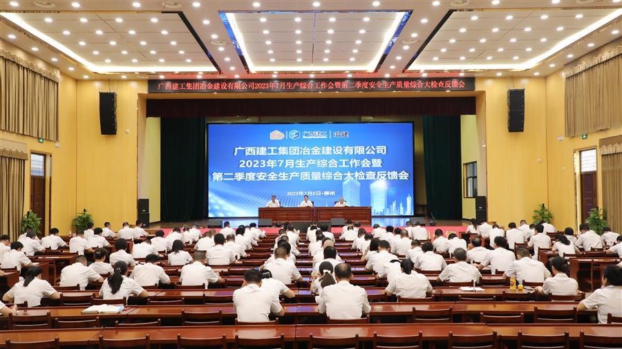 IM(股份有限公司)电竞-电子竞技平台