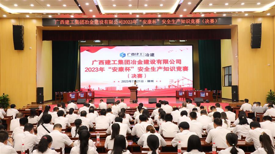 IM(股份有限公司)电竞-电子竞技平台