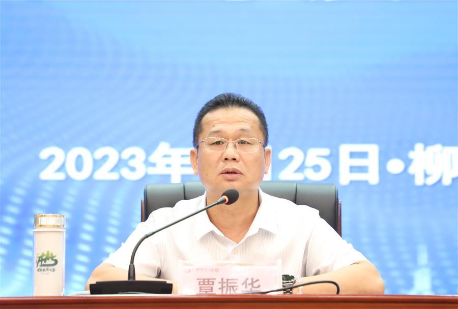 IM(股份有限公司)电竞-电子竞技平台