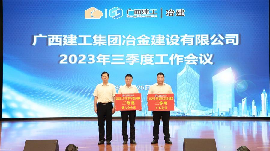 IM(股份有限公司)电竞-电子竞技平台