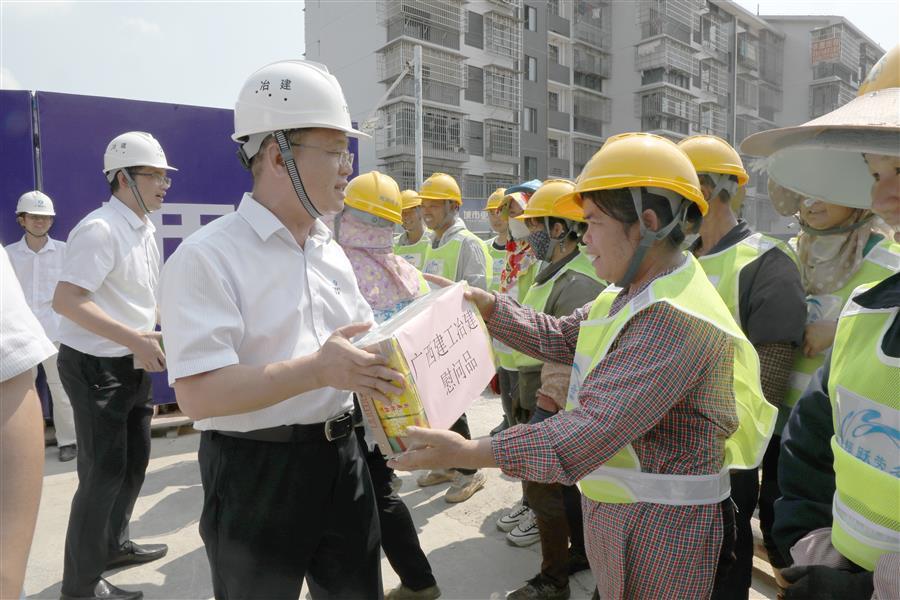 IM(股份有限公司)电竞-电子竞技平台