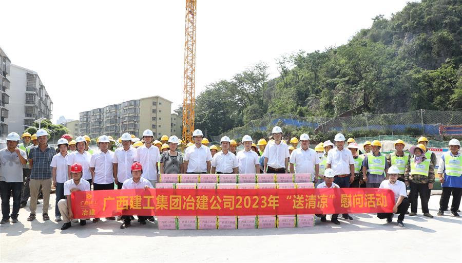 IM(股份有限公司)电竞-电子竞技平台