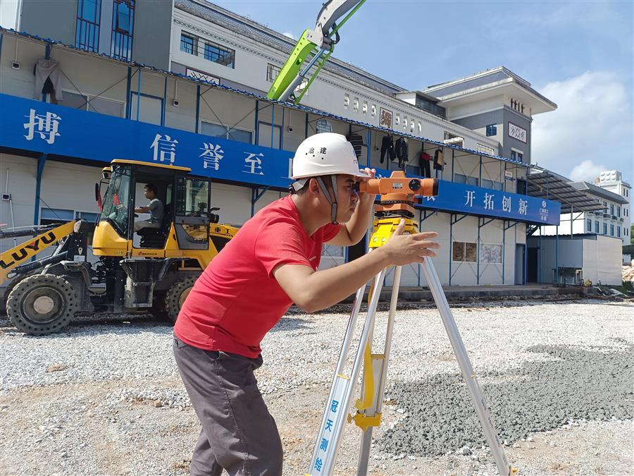IM(股份有限公司)电竞-电子竞技平台