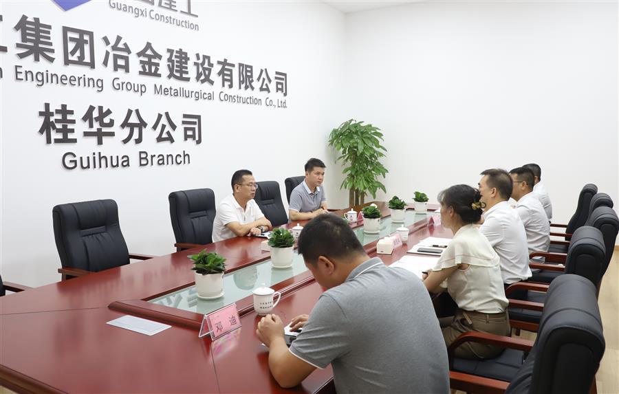 IM(股份有限公司)电竞-电子竞技平台