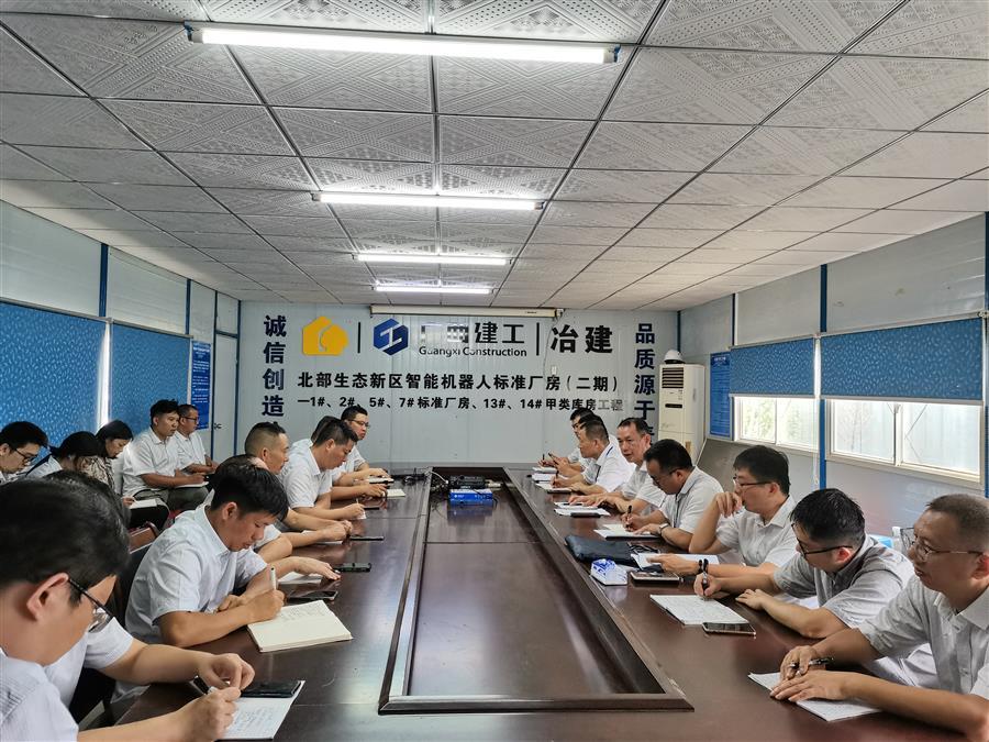 IM(股份有限公司)电竞-电子竞技平台