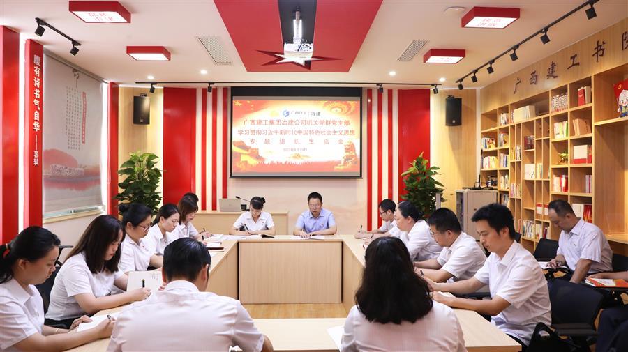 IM(股份有限公司)电竞-电子竞技平台