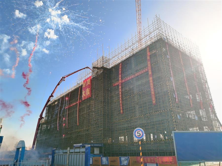 IM(股份有限公司)电竞-电子竞技平台