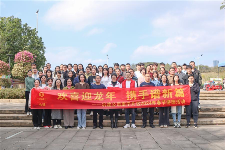 IM(股份有限公司)电竞-电子竞技平台