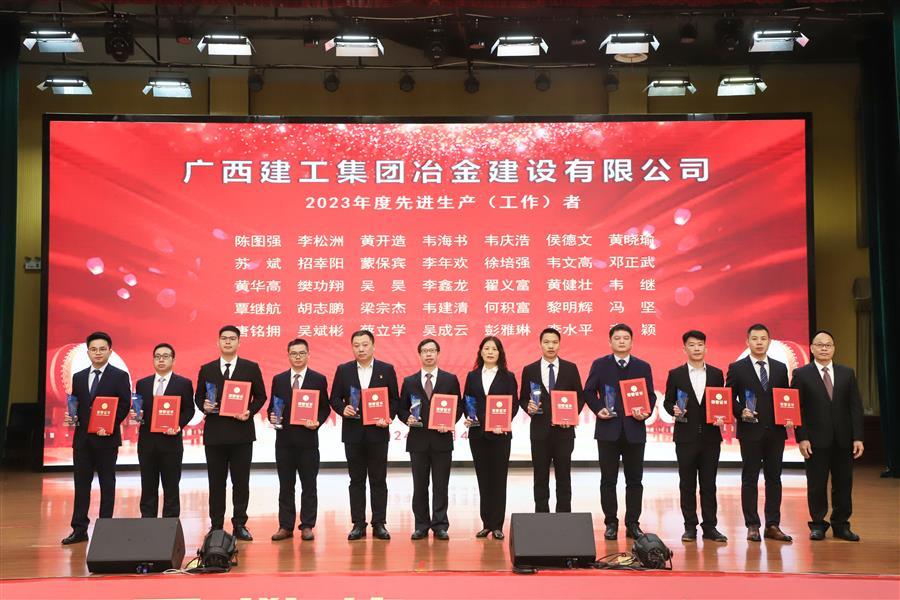 IM(股份有限公司)电竞-电子竞技平台