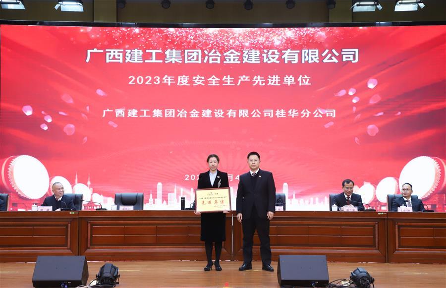 IM(股份有限公司)电竞-电子竞技平台