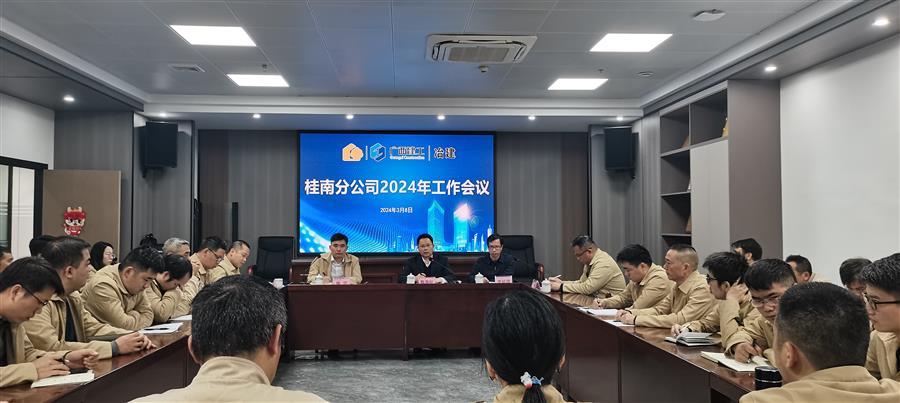 IM(股份有限公司)电竞-电子竞技平台