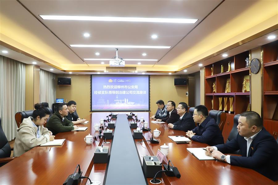 IM(股份有限公司)电竞-电子竞技平台